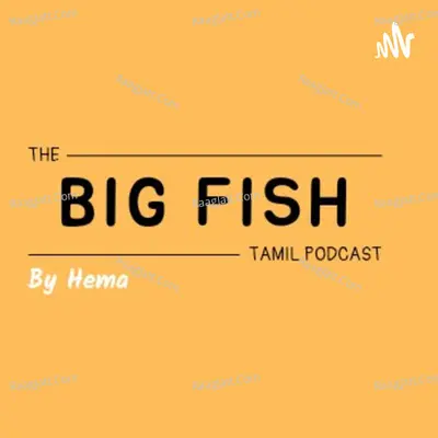 Hema's Podcast - season - 1 - Hema Praveen