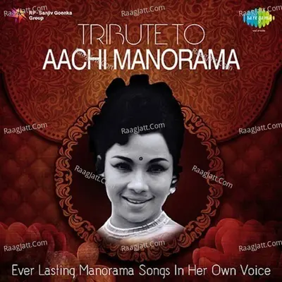 Tribute To Manorama Poster