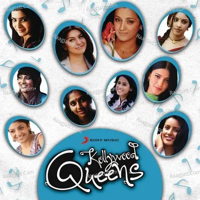 Kollywood Queens - D.Imman
