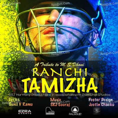 Ranchi Tamizha (A Tribute to M S Dhoni) Cover