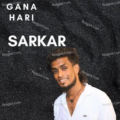 Sarkar Cover