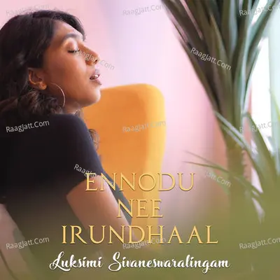 Luksimi Sivaneswaralingam