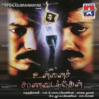 Unnai Saranadainthen - 