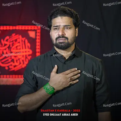 Daastan E Karbala - 2022 - Syed Shujaat Abbas Abedi