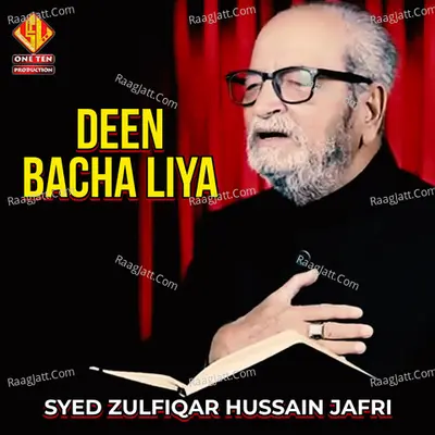 Syed Zulfiqar Hussain Jafri