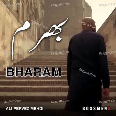 Bharam - Single Cover