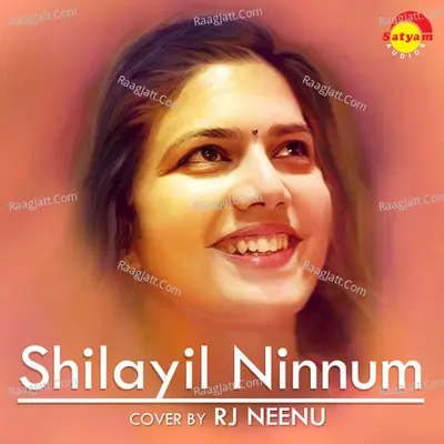 Shilayil Ninnum (Cover Version)