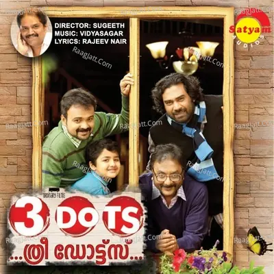 3 Dots - Vidyasagar