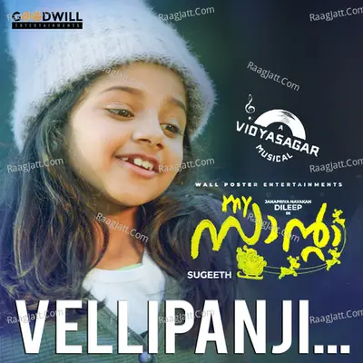 My Santa - Vidyasagar