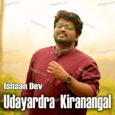 Udayardra Kiranangal Cover