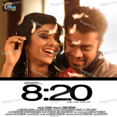 8.2 Poster
