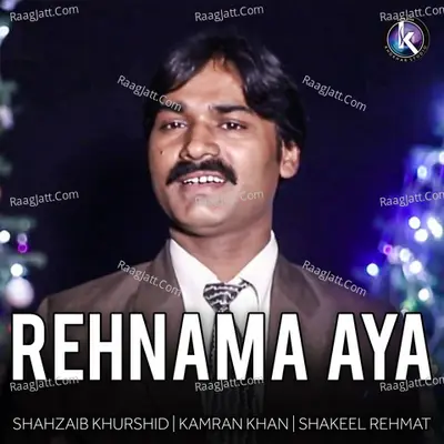 Rehnama Aya - 