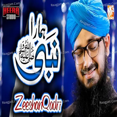 Hamara Nabi - Single