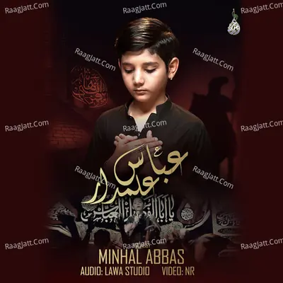 Abbas Alamdar Cover