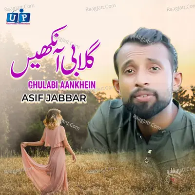 Asif Jabbar