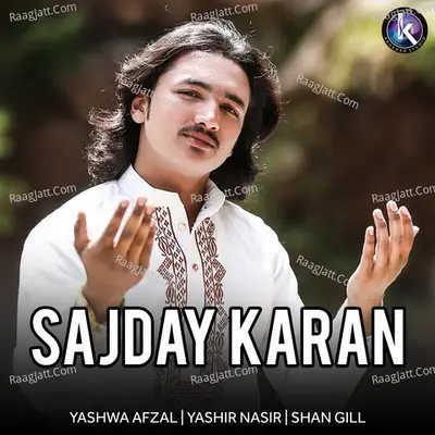 Sajday Karan - 