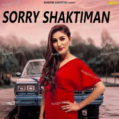 Sorry Shaktiman Cover