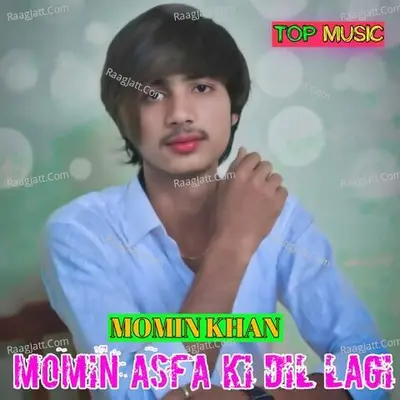Momin Khan Image