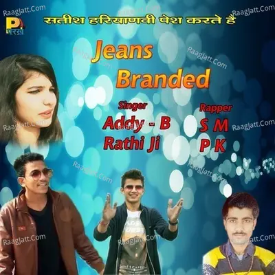 Jeans Branded - Rathi Ji