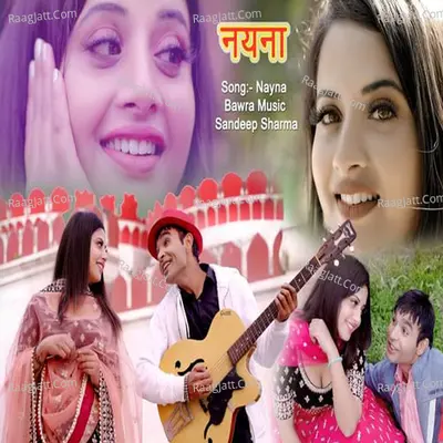 Naina