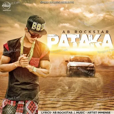 Pataka Cover