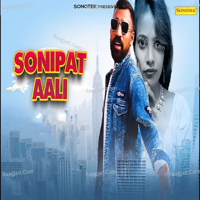 Rupesh Panchal