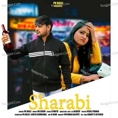 Sharabi Cover