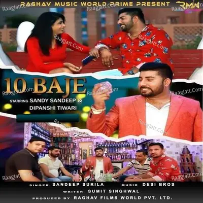 10 Baje