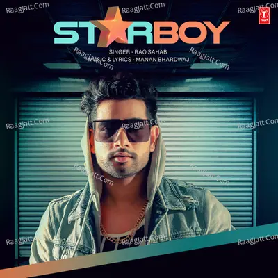 Star Boy Cover