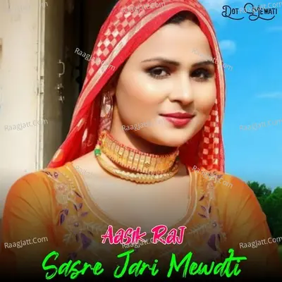 Sasre Jari Mewati
