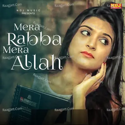 Mera Rabba Mera Allah Cover