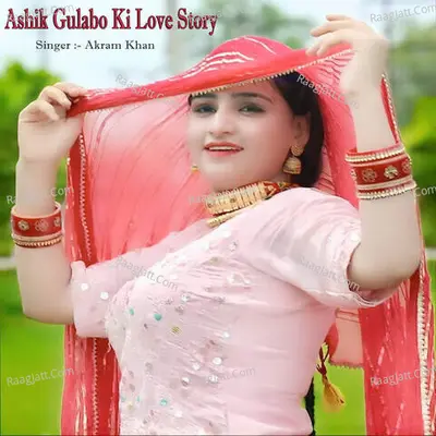 Ashik Gulabo Ki Love Story Poster