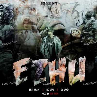 Ezhu Cover