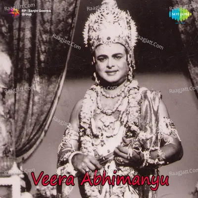 Veera Abhimanyu Cover