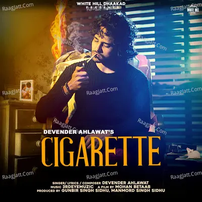 Cigarette