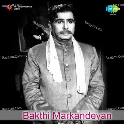 Bakthi Markandeyan Cover