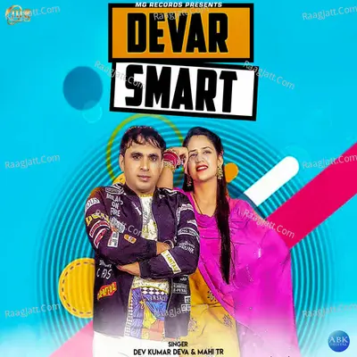 Devar Smart - Single