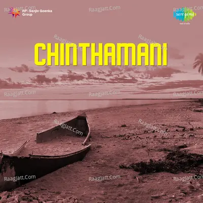 Chinthamani Poster