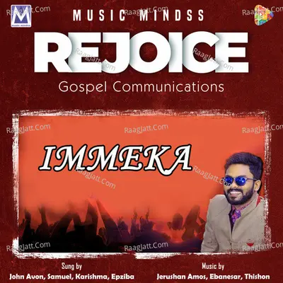 Immeka - Jerushan Amos