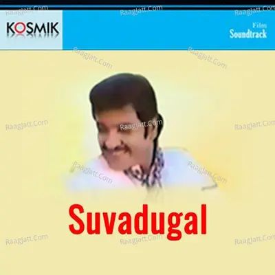 Suvadugal Poster