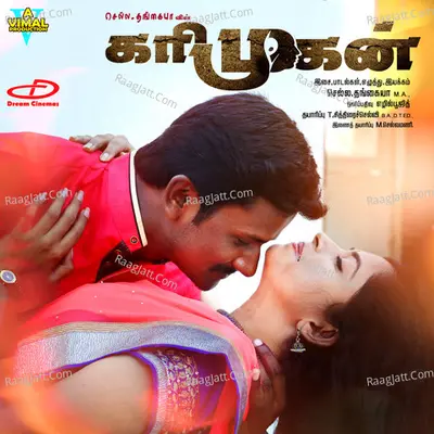 Karimugan (Original Motion Picture Soundtrack) - Senthilganesh