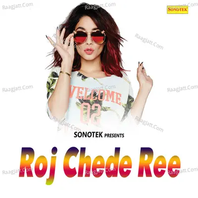 Roj Chede Ree Poster
