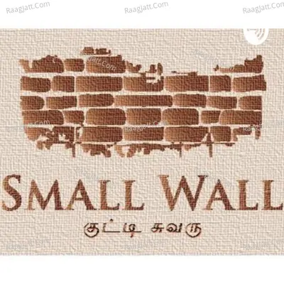 Small Wall Podcast - A Srilankan Tamil Podcast - season - 1 - smallwallpodcast