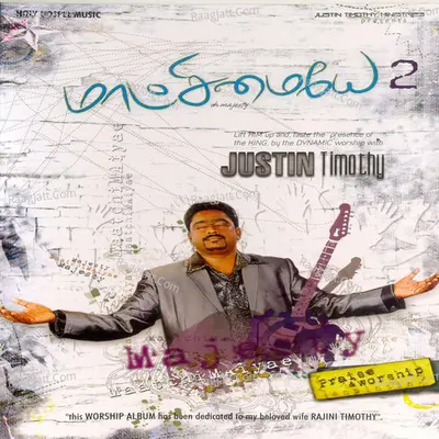 Maatchimaiyae, Vol. 2 - Justin Timothy
