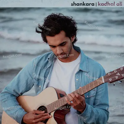 Shankara