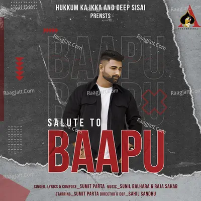 Salute To Baapu