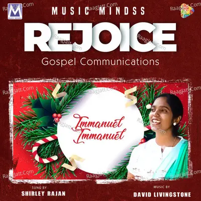 Immanuel Cover