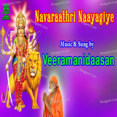 Navaraathri Naayagiye Cover