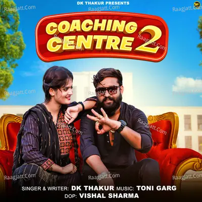 Coaching Center 2
