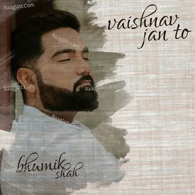 Bhumik Shah Image